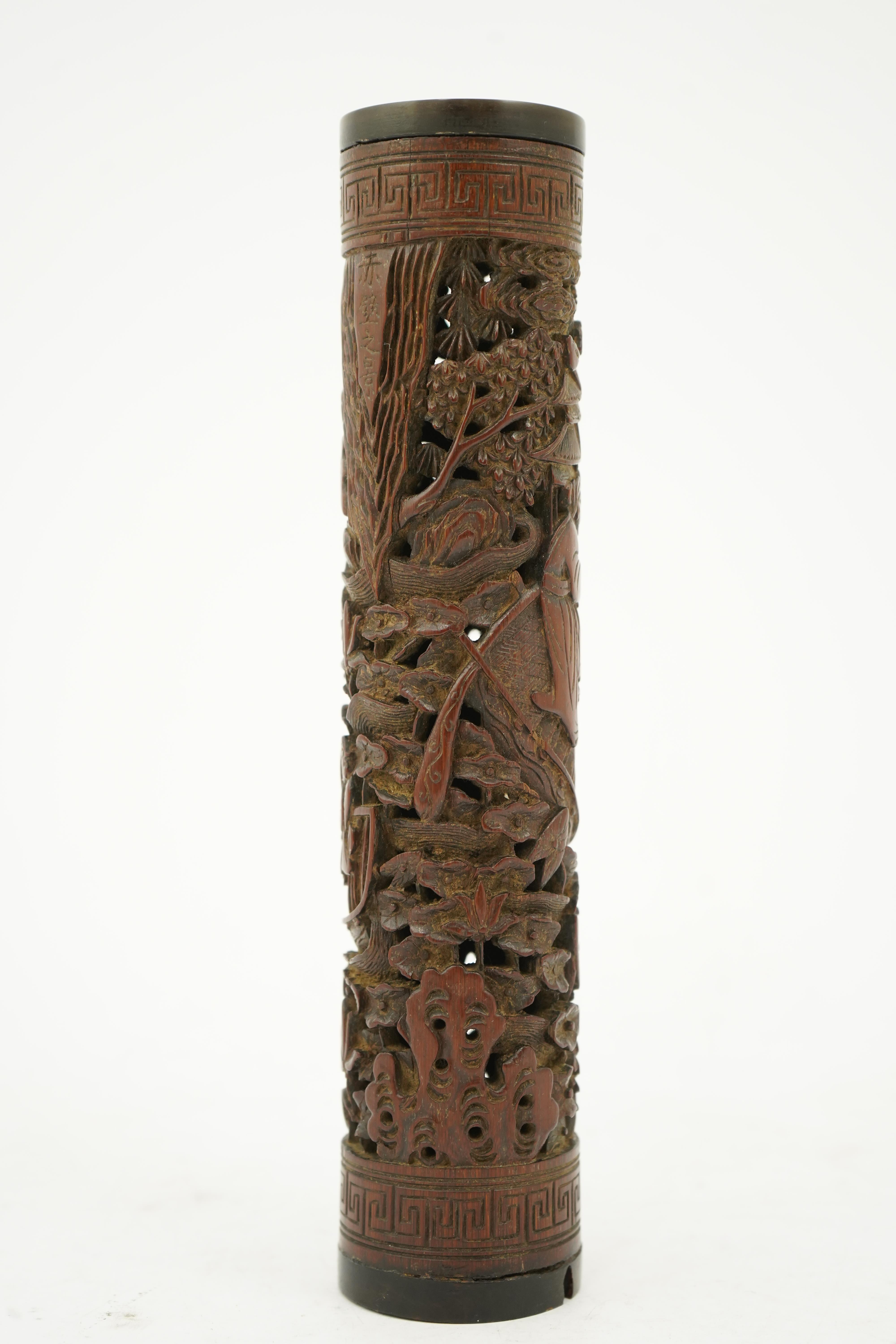 A Chinese reticulated bamboo perfume holder, 18th/19th century